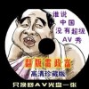 49tkͼappذװƻʲô